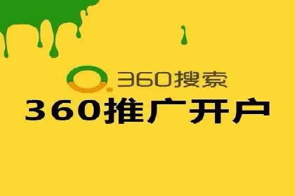 信息流大师经验：打造爆款H5的技巧